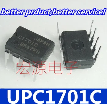 

Free shipping 2Pcs/lot UPC1701C C1701C Goodquality