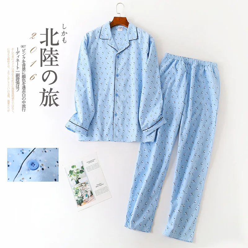 Man Autumn Winter Long-sleeved Trousers Pajama Set Striped Cotton Turn-down Collar Men's Pajamas Sleeping Wear Men Sleepwear - Цвет: Light blue square