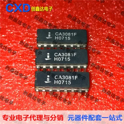 

Freeshipping CA3081 CA3081F