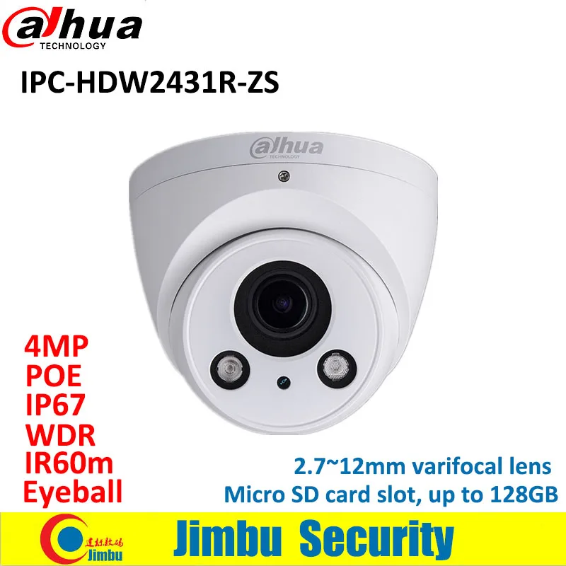 Dadua 4MP Eyeball Camera IPC HDW2431R ZS 2 7 12mm varifocal lens Dome WDR H 265