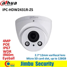 Dadua 4MP Eyeball Camera IPC-HDW2431R-ZS 2.7~12mm varifocal lens Dome WDR H.265 camera IR60m IP67 POE Micro SD card slot