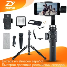 Zhiyun Smooth 4 3-Axis Handheld Smartphone Gimbal Stabilizer for iPhone X 8 7P Samsung S9 S9+ S8 PK Smooth Q DJI Osmo 2