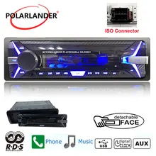 Съемная панель автомагнитолы 12 В в тире 1 din аудио стерео Bluetooth FM USB карты памяти AUX In приемник mp3 плеер авторадио RDS + автомагнитола автомагнитола магнитола