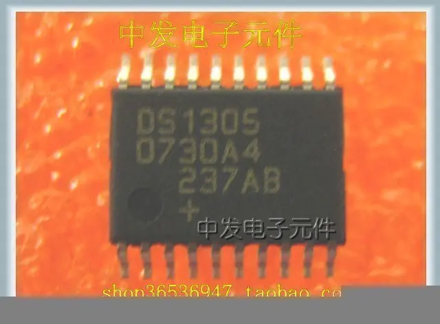 free of charge.DS1305E TSSOP20 | Электронные компоненты и принадлежности
