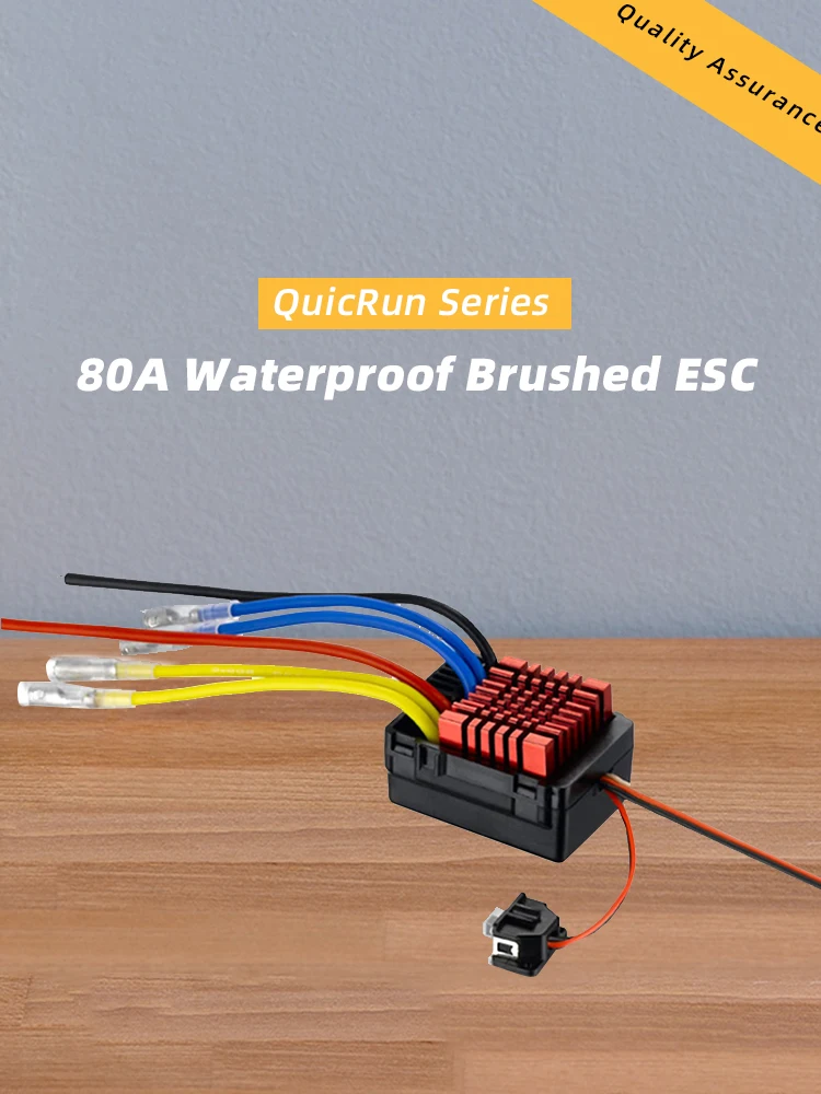Оригинальный водонепроницаемый контроллер скорости Hobbywing quirun WP 880 80A с двойной