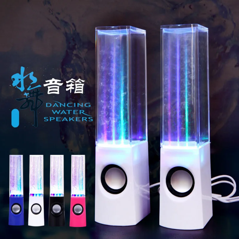 Computer Bluetooth Speakers Creative Water Dancing Colorful Led Light