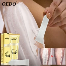 Супер крем для удаления волос для мужчин и женщин для выпадения волос на ногах крем для депиляции удаление подмышек Уход за волосами депиляция