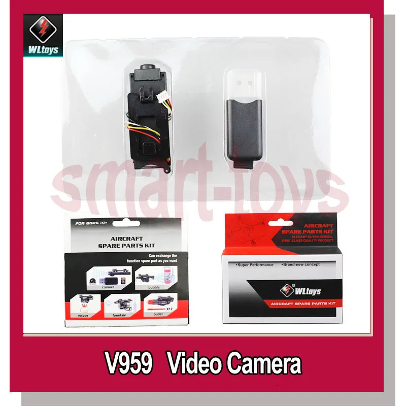 

V959-16 Video Camera for wltoys V959 V222 V262 V333 V323 V912 RC Quadcopter Spare Parts