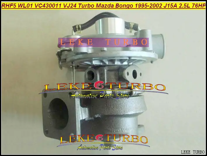 Бесплатная доставка турбо RHF5 WL01 VC430011 VJ24 VA430011 VB430011 Турбокомпрессор Для MAZDA Bongo