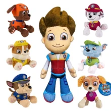 7 pcs Paw Patrol Dog Animal Canine Plush Toy Firefighting Assistance Cartoon Puppy Stuffed Doll Kids toys for children 2D09 7 pcs Paw Patrol Dog Animal Canine Plush Toy Firefighting Assistance Cartoon Puppy Stuffed Doll Kids toys for children 2D09