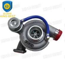 Turbocharger GT2556S 2674A225 2674A085 Turbo charger for Perkins