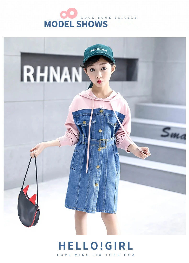 2018 New Casual Girl Dresses Fashion Spring Autumn Long Sleeve Children Clothing Teen Hooded Denim Kids Dress For Girls 14 Years (6)