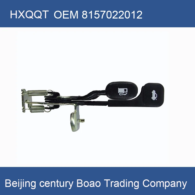 

Fuel Filler Trunk for Accent Elantra Tiburon OEM8157022012 2001-2007 The tank cover opens the handle