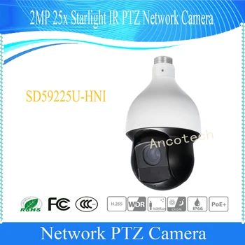 

DAHUA Security IP Camera CCTV 2MP 25x Starlight IR PTZ Network Camera IP66 Support PoE+ DH-SD59225U-HNI