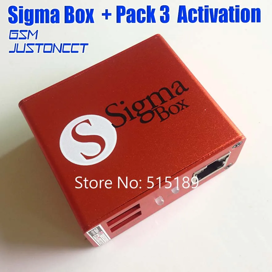 sigma box and pack 3 - GSMJUSTONCCT -C5