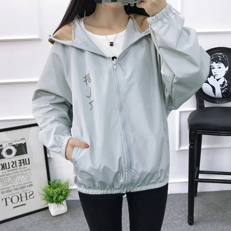 ROPALIA Cartoon Printed Zip Up Hooded Jacket Women Casual