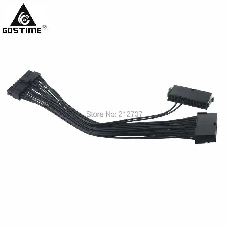 dual psu 24pin(8)