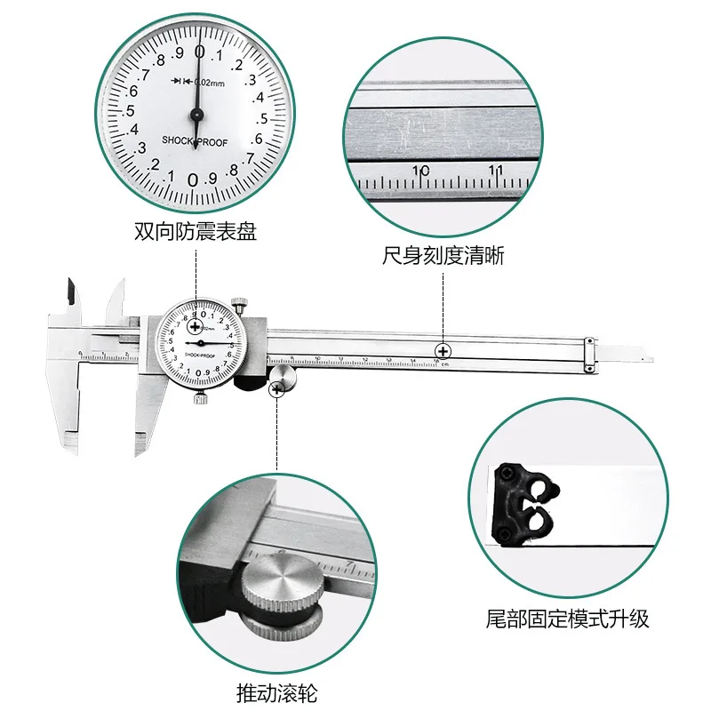 Высокое качество 0-150 мм Высокоточный ударопрочный штангенциркуль из нержавеющей стали с измерением глубины внутренняя внешняя линейка для измерения диаметров