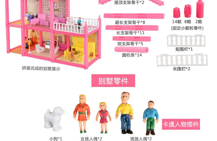 DIY сборная вилла Кукольный дом, игрушки детский игровой дом игрушка кукла дом miniaturas Каса де бонекас