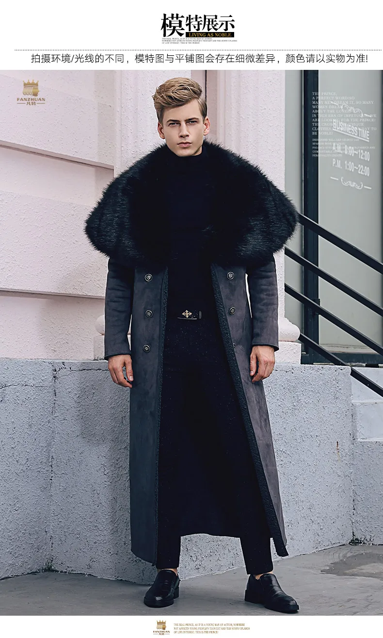 fanzhuan мода мужское меховое пальто зимняя куртка на хлопковом подкладе для мальчиков длинное Стильное мужское пальто с меховым воротником с бархатным подкладом, 710108 человек