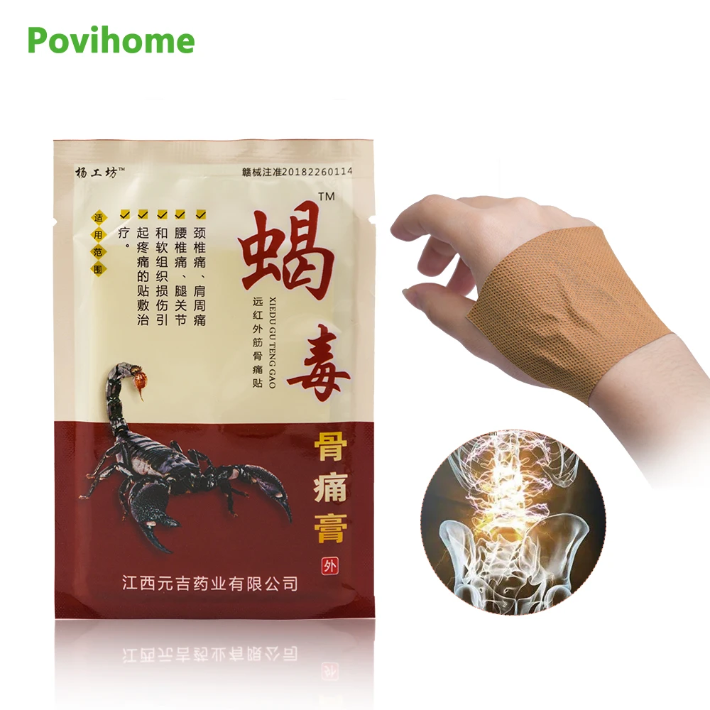 

40Pcs Arthritis Joint Pain Relief Patch Chinese Herbal Medical Plaster Body Back Knee Neck Muscle Health Care Plaster D1667