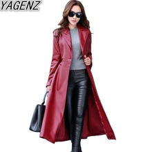 Женский Тренч из искусственной кожи весна осень длинное кожаное пальто Женская мода размера плюс женская Высококачественная куртка из искусственной кожи