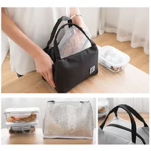 Портативная сумка для обеда, термоизолированная сумка для обеда, сумка-холодильник, Bento, сумка, контейнер для обеда, школьные сумки для хранения еды
