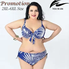 hot push up plus size bikini large size bikinis set 2XL to 6XL fat swimwear swimsuit women big size