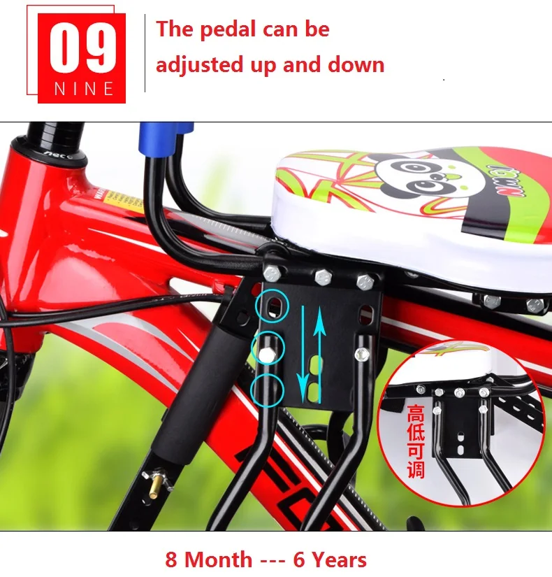Велосипедное детское Быстроразъемное сиденье MTB горный велосипед электрическое детское сиденье детское безопасное переднее сиденье Sella Carbonio велосипедное седло