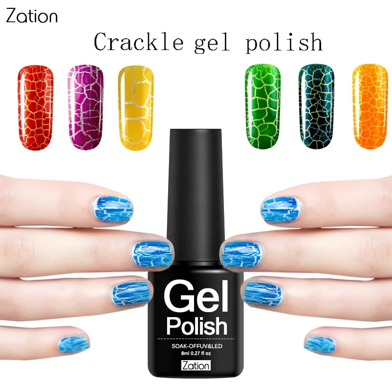 Zation Crack Nail Gel Polish Cracking Varnish Nail Art Polish Crackle Top Base Coat Lacquer