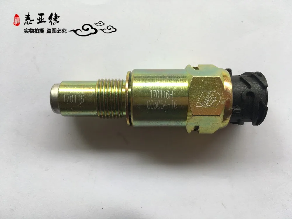 Bus parts Yutong / zhongtong / kinglong / higer bus brake gear odometer