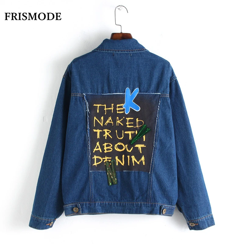 how to sew a back patch on a denim jacket