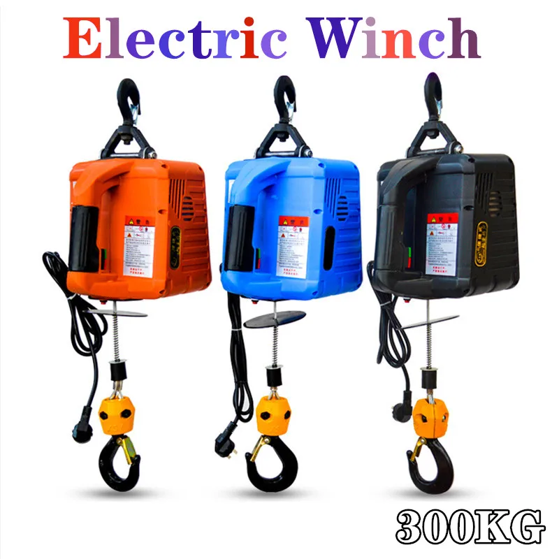 220V 300 кг 11 8 м Портативный электрическая лебедка с помощью беспроводного пульта