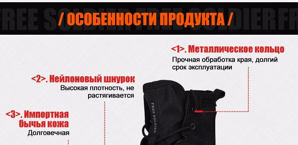 boots_07