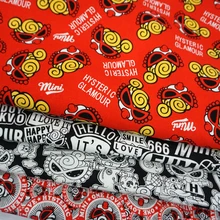 90x145 см истерическая мини-ткань из хлопка и полиэстера в стиле пэчворк DIY Материал занавеска Холщовая Сумка для шитья текстильной ткани