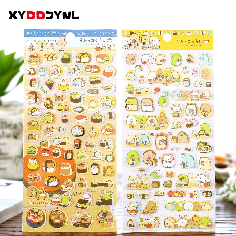 

Cute Japanese Sushi Stationery Kawaii Bio Corner 3D Planner Scrapbooking Stickers/note Sticker/message Sticker/wholesale