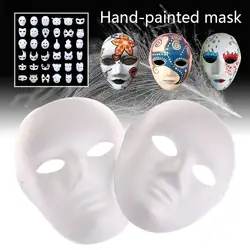 Раскрашенная маска Сделай Сам белая маска бумажная маска DIY маскарадные вечерние рисунки призрак ребенок украшения хип-хоп маски