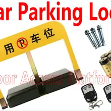 Блокировщик коробки передач на стоянке с питанием от сухого сотового автоматический грузовик Автостоянка системный замок автомобиля замок для контроля доступа комплект пульта дистанционного управления