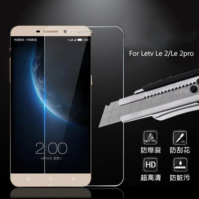 Для Letv LeEco Le 2 X620 pro стекло 0 3 мм 2.5D противоударное закаленное для 2/Le 2pro Защитная