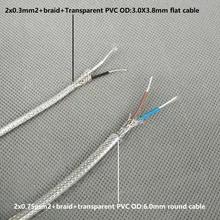 20 м/лот 22AWGx2C+ медная оплетка+ ПВХ ca или 2*0,75 мм+ FEP изоляция+ медная оплетка силовой кабель круглый кабель освещение проводки