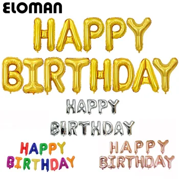 

ELOMAN can hanging 'HAPPY BIRTHDAY' foil letter balloons single package gold silver Champagne color for birthday party decor