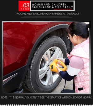 

DC12V electric wrench impact wrench socket socket