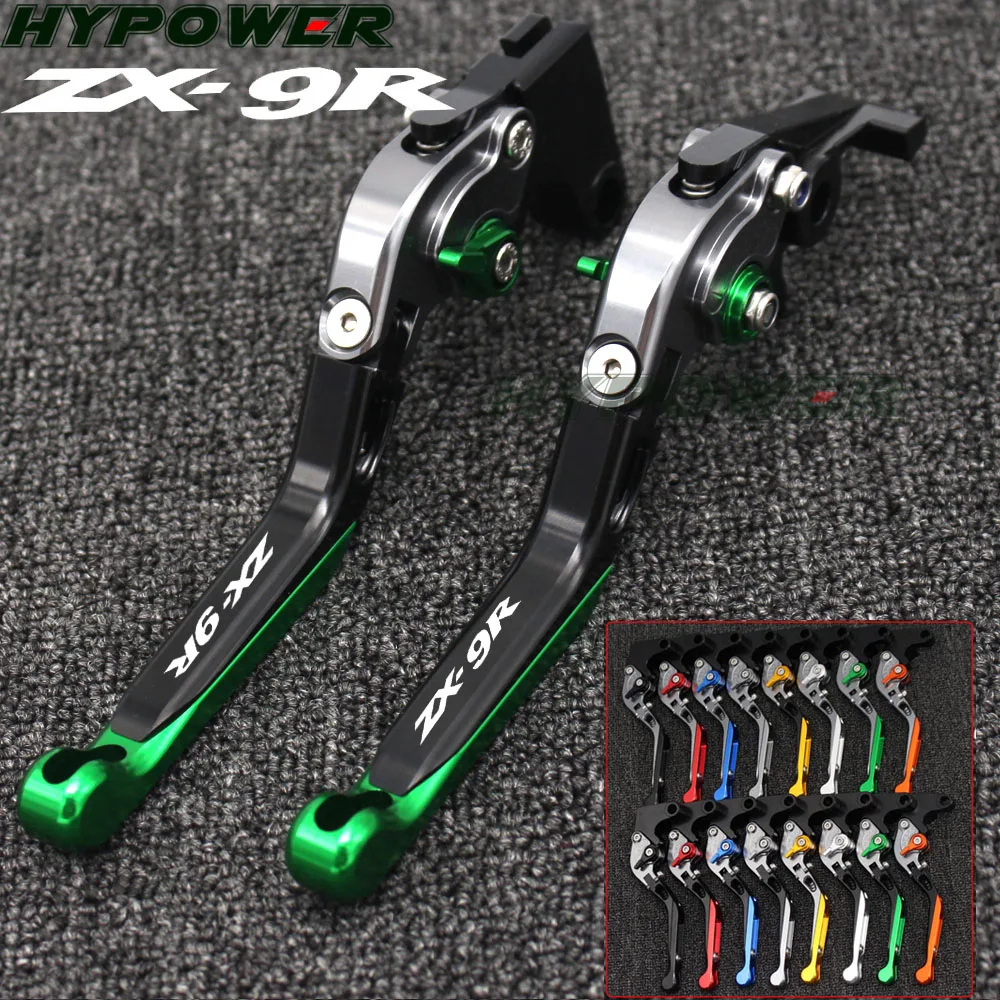 Для Kawasaki ZX9 ZX-9 1994-1997 1995 1996 1997 с логотипом (ZX9R) зеленый + титан CNC новые регулируемые