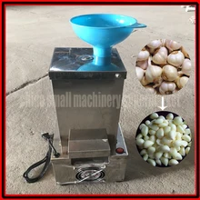 Чеснок из нержавеющей стали пилинг машина/Чеснок Овощечистка для небольшой емкости/удобный Чеснок пилинг машина