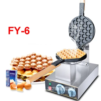 

FY-6 HongKong eggettes Professional electric waffle iron blast furnace maker bubble machine egg tart 220V/110V 25*30mm hole size