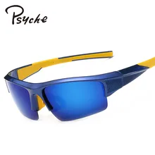 2016 New Sport Polarized Sunglasses Brand cool Men Women Sports Glasses for Climbing Hiking Running Fishing Golf X1953