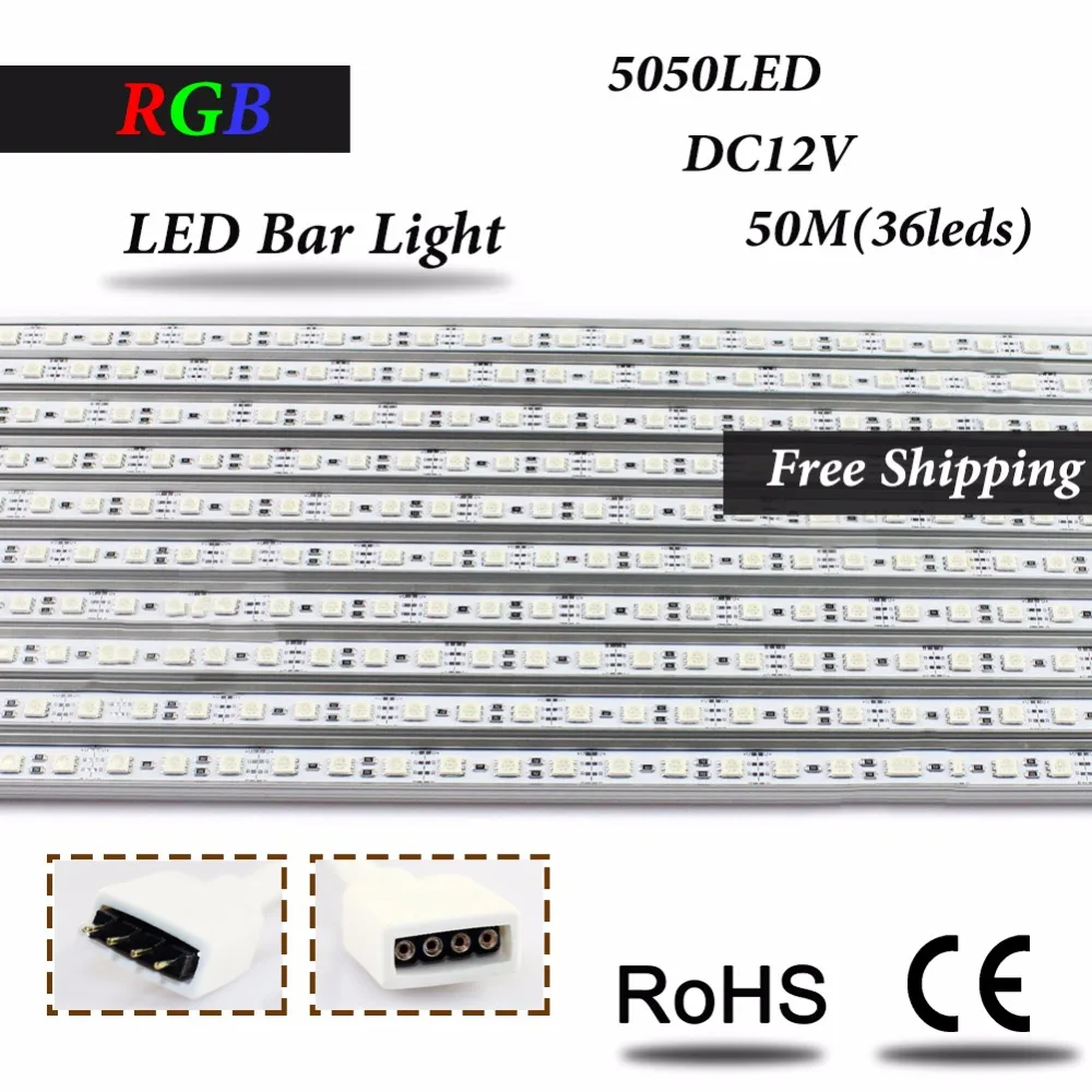 NEW arrival U groove SMD 5050 led light bar rgb no waterproof 1m led