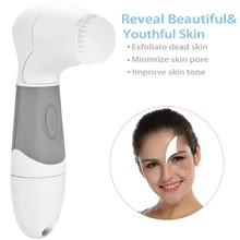 Four-In-one Wash Brush Home Beauty Instrument Pore Cleaner Facial Blackhead Cleansing Instrument