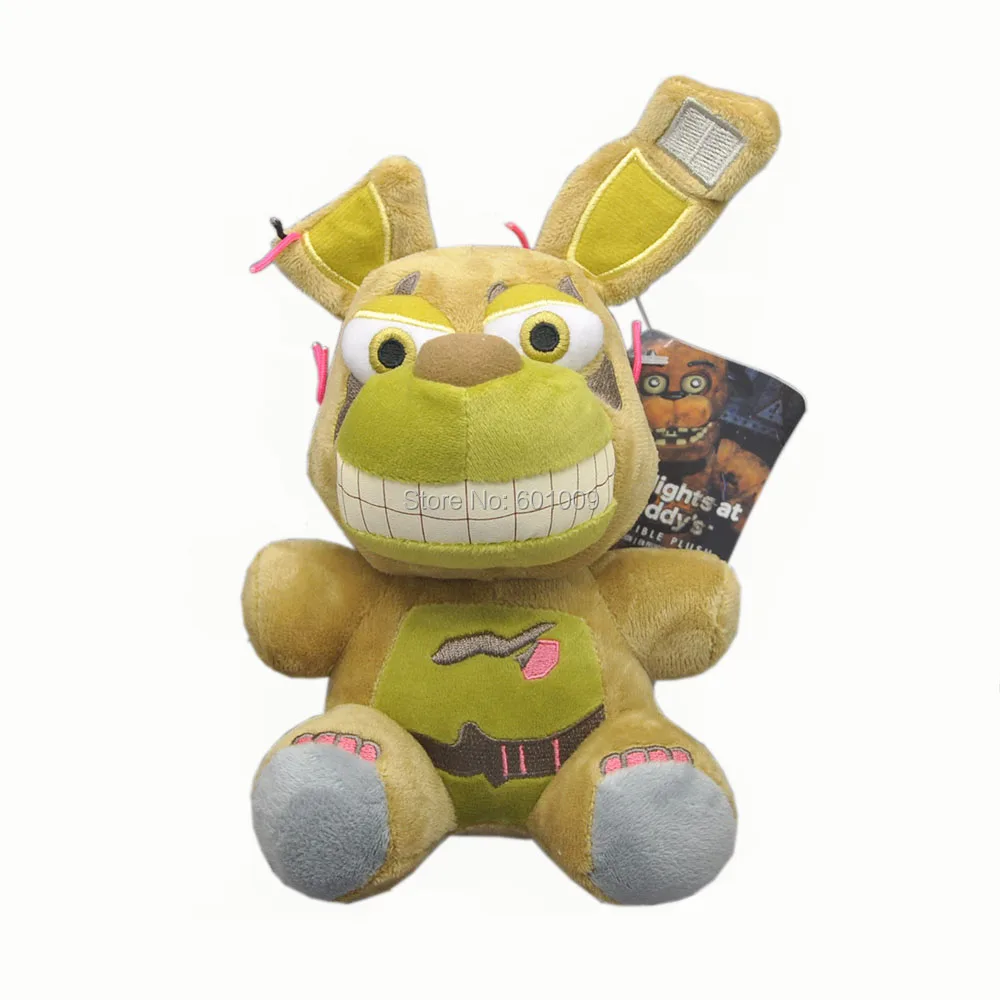 Springtrap BUNN-7inch-95g-19