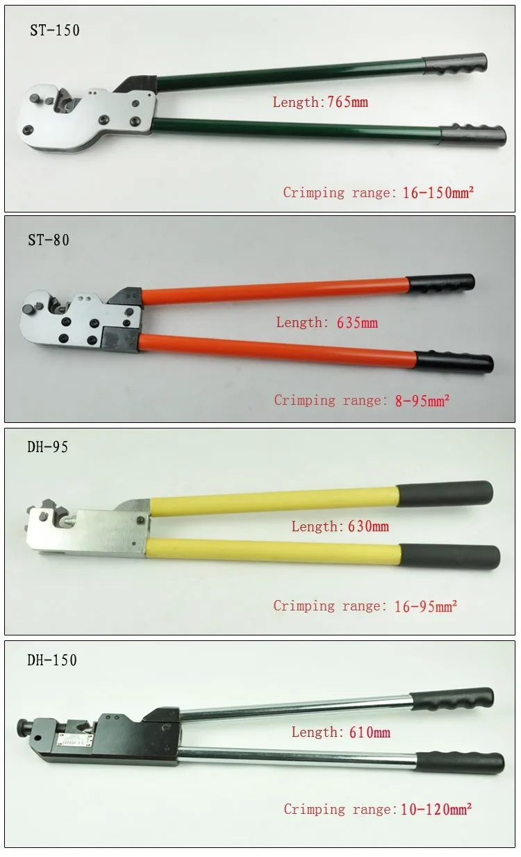 DH-150 медные трубки терминальные инструменты для ручного обжима для неизолированных кабельных соединений 10-120mm2 AL/CU щипцы плоскогубцы